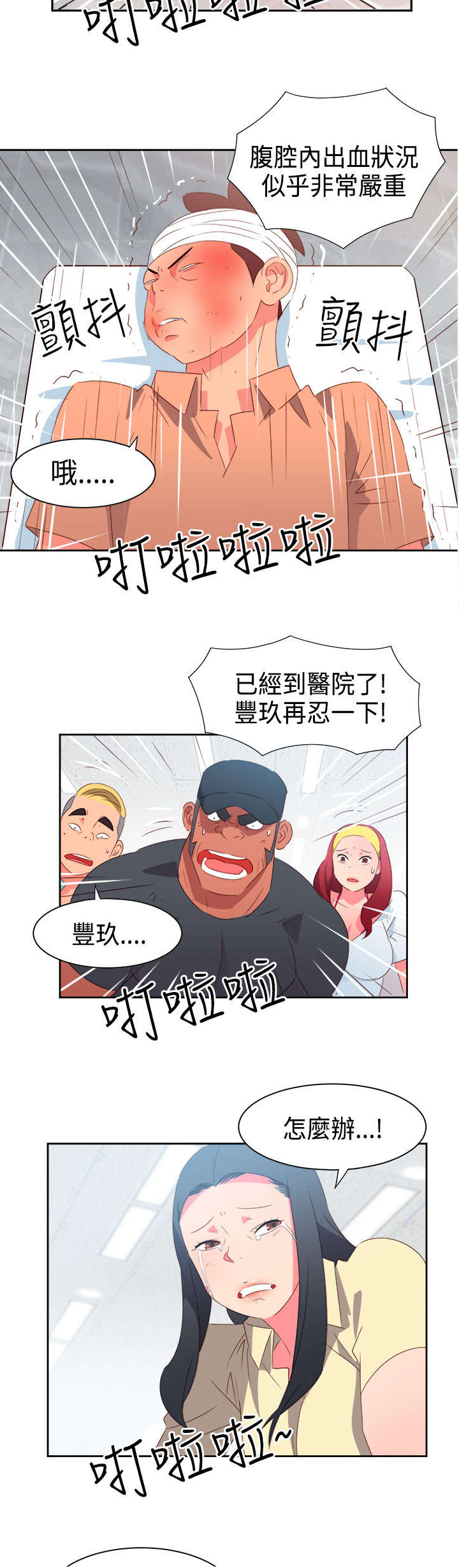 2.jpg