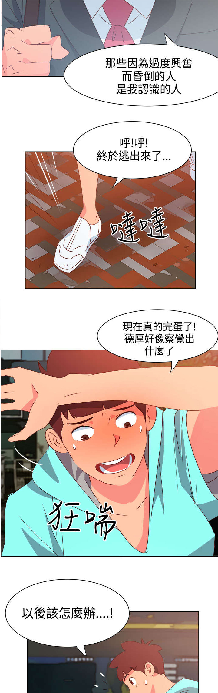 4.jpg
