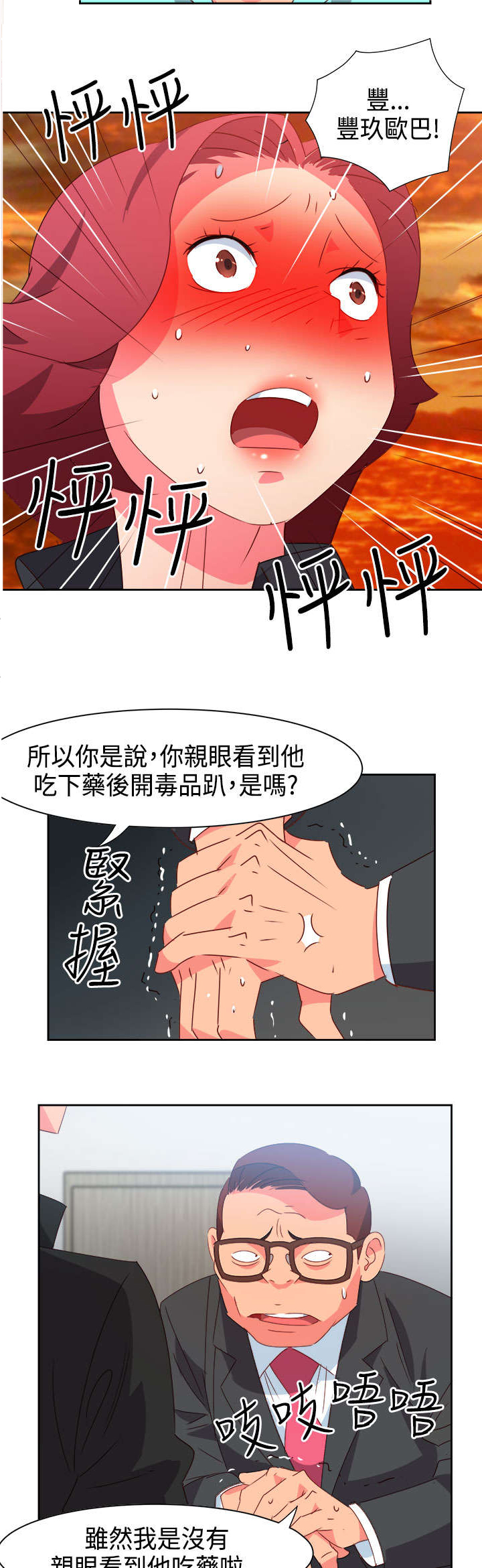 9.jpg