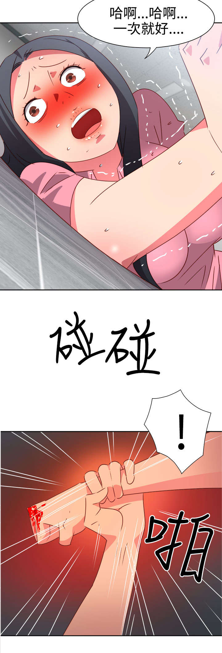 8.jpg
