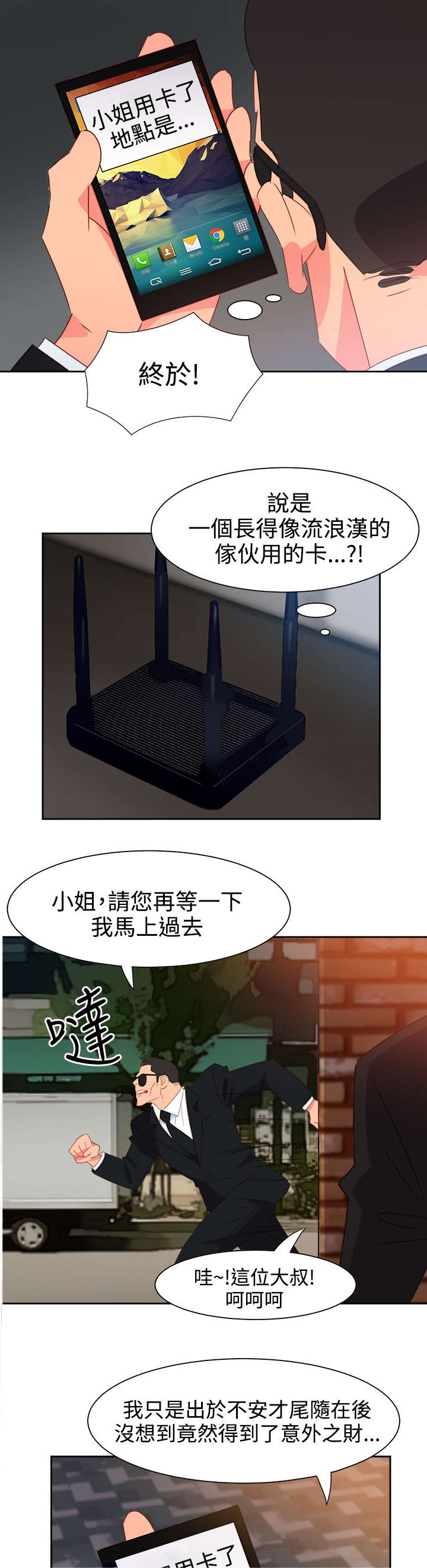 4.jpg