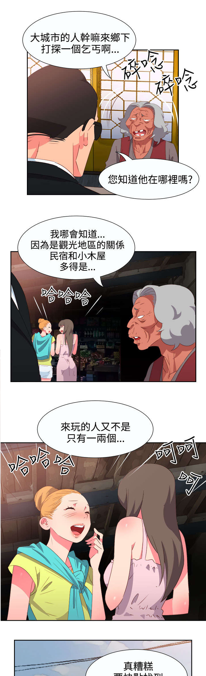 16.jpg