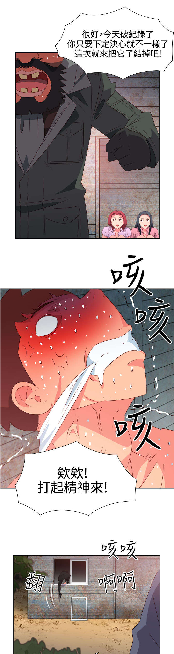 24.jpg