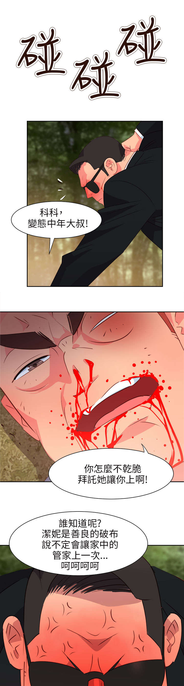 15.jpg