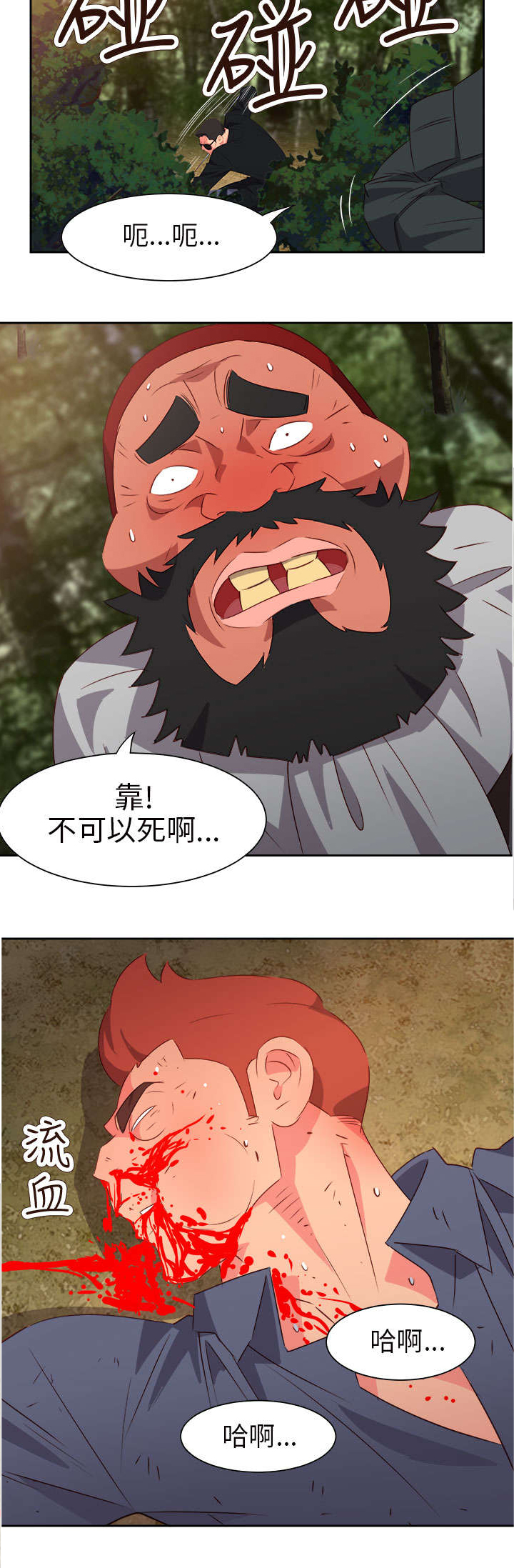 18.jpg
