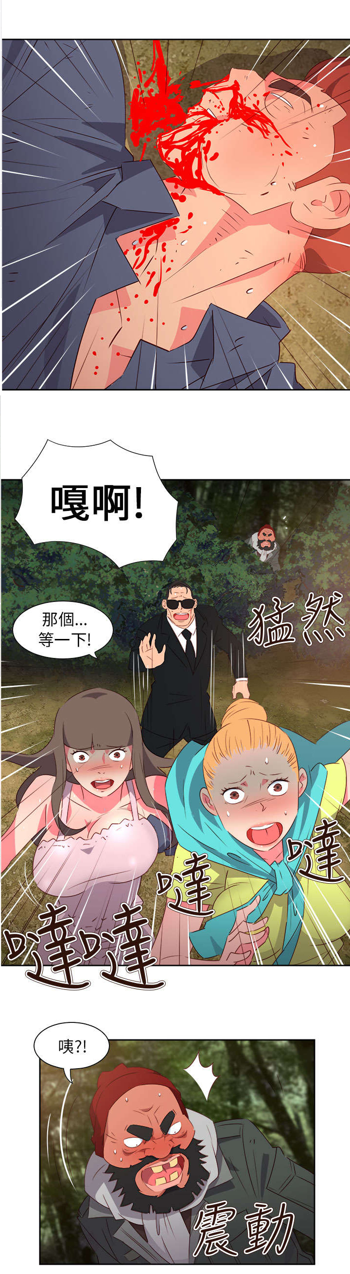 4.jpg