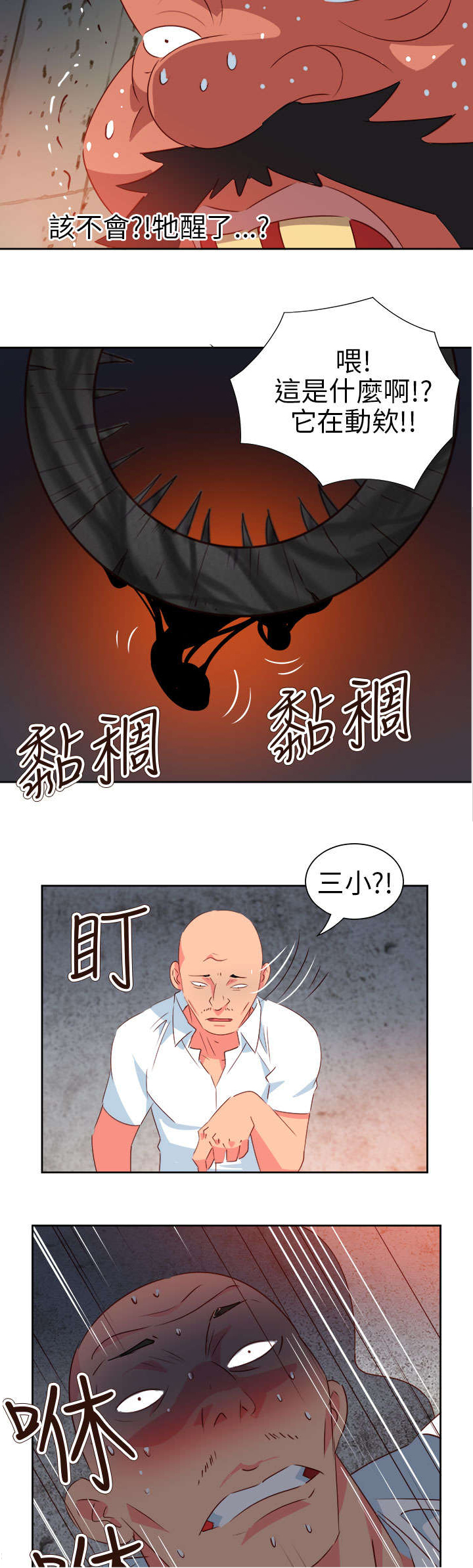 22.jpg