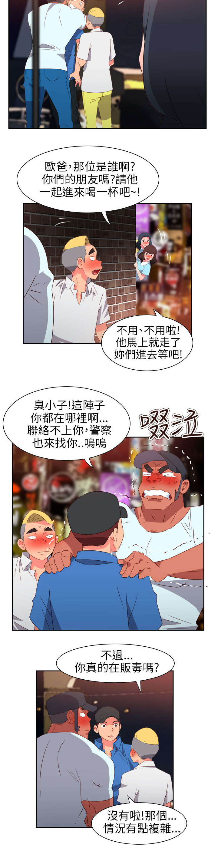 11.jpg