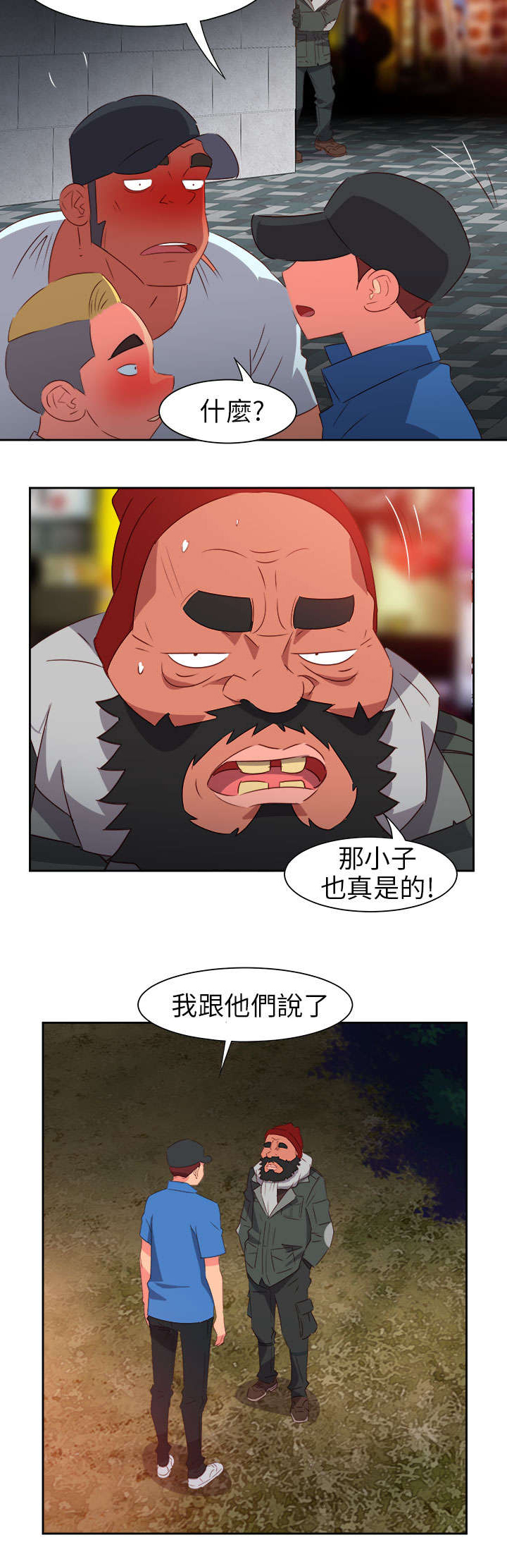 13.jpg