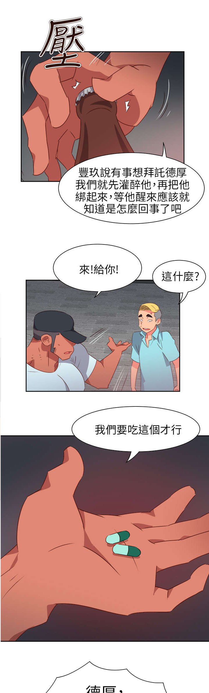 13.jpg