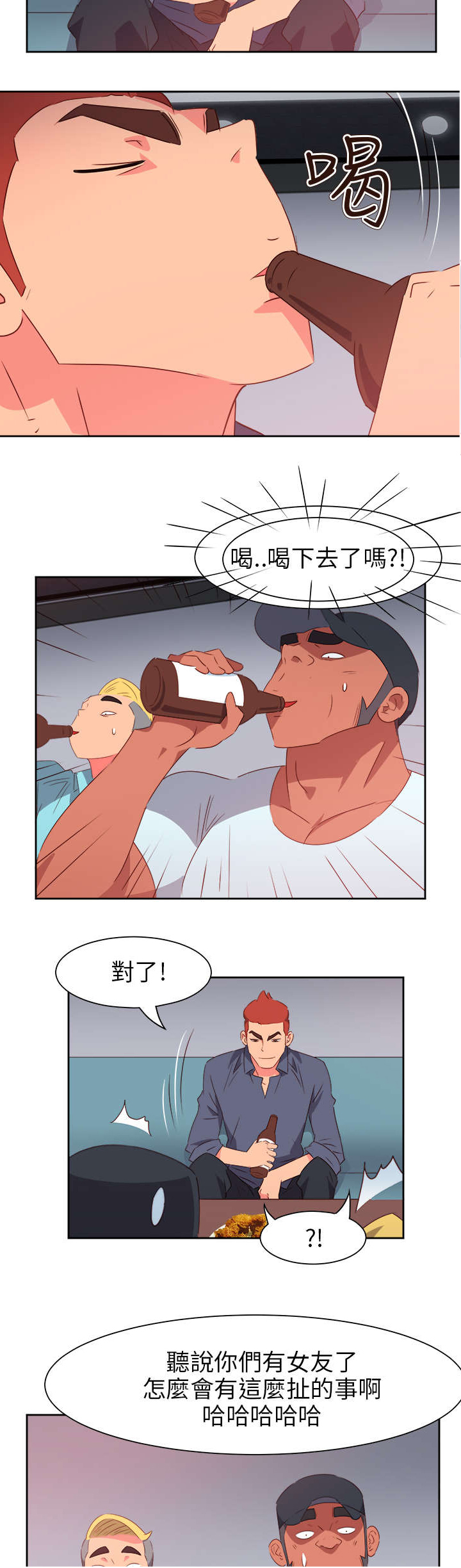 15.jpg