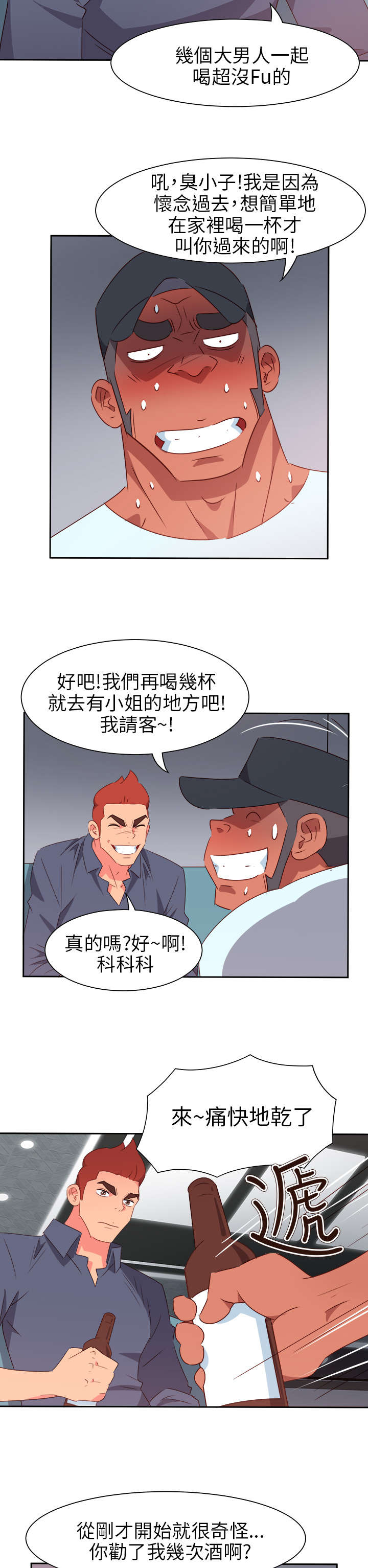 18.jpg