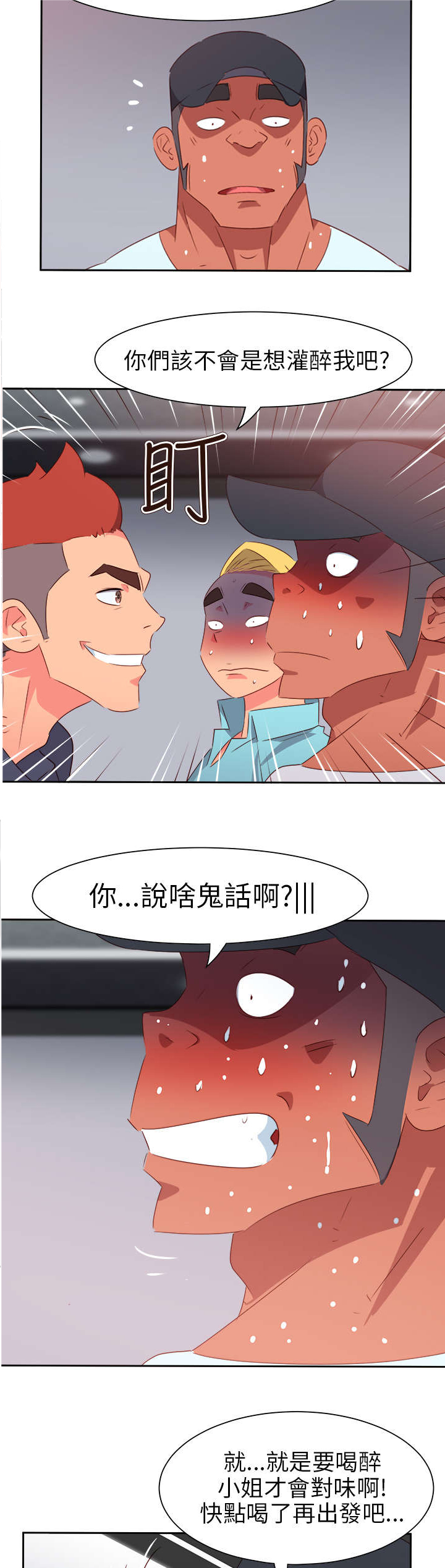 19.jpg