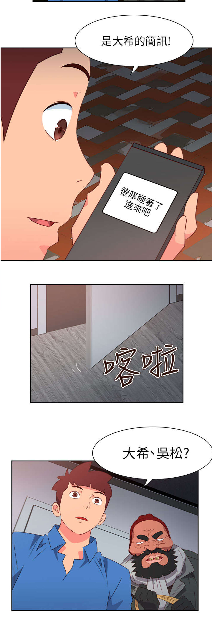 3.jpg