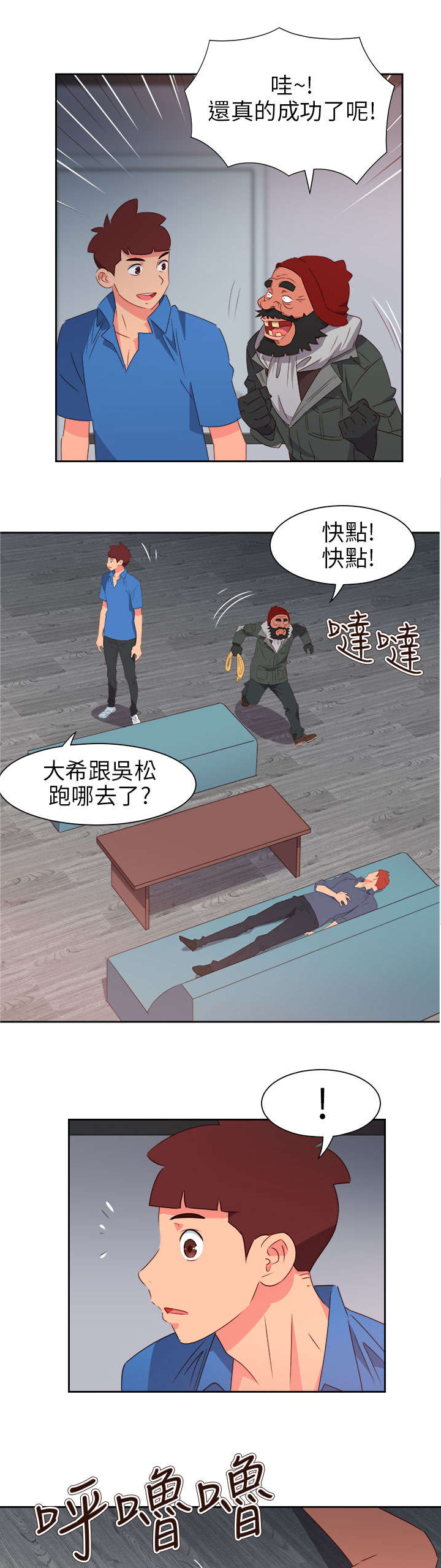 5.jpg