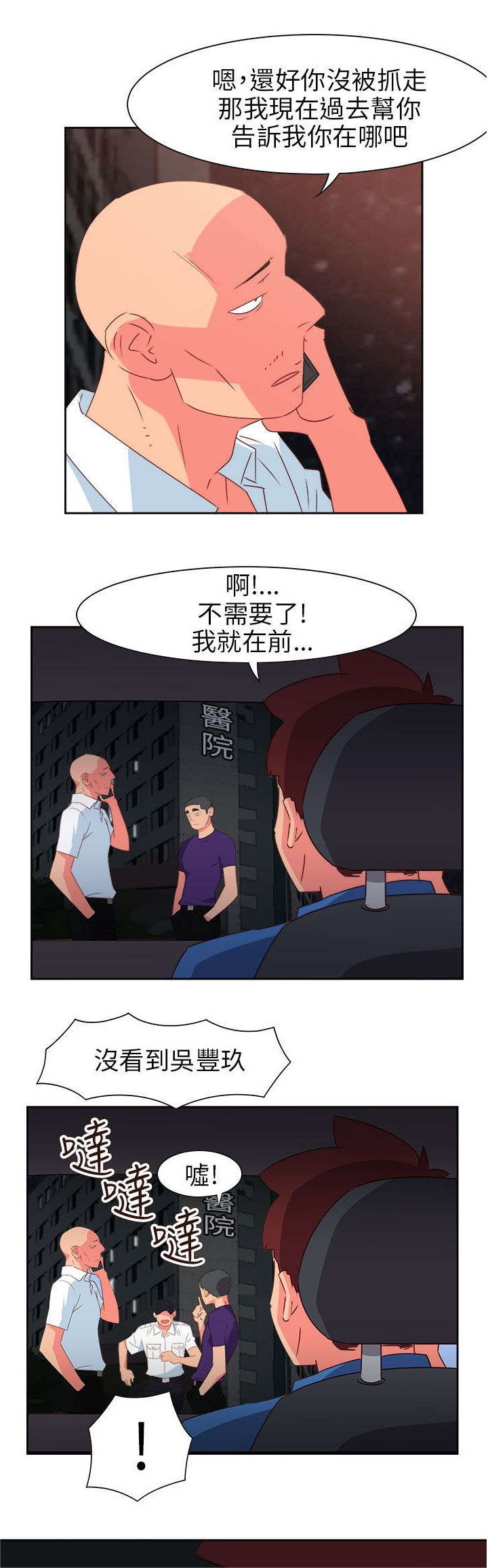 12.jpg