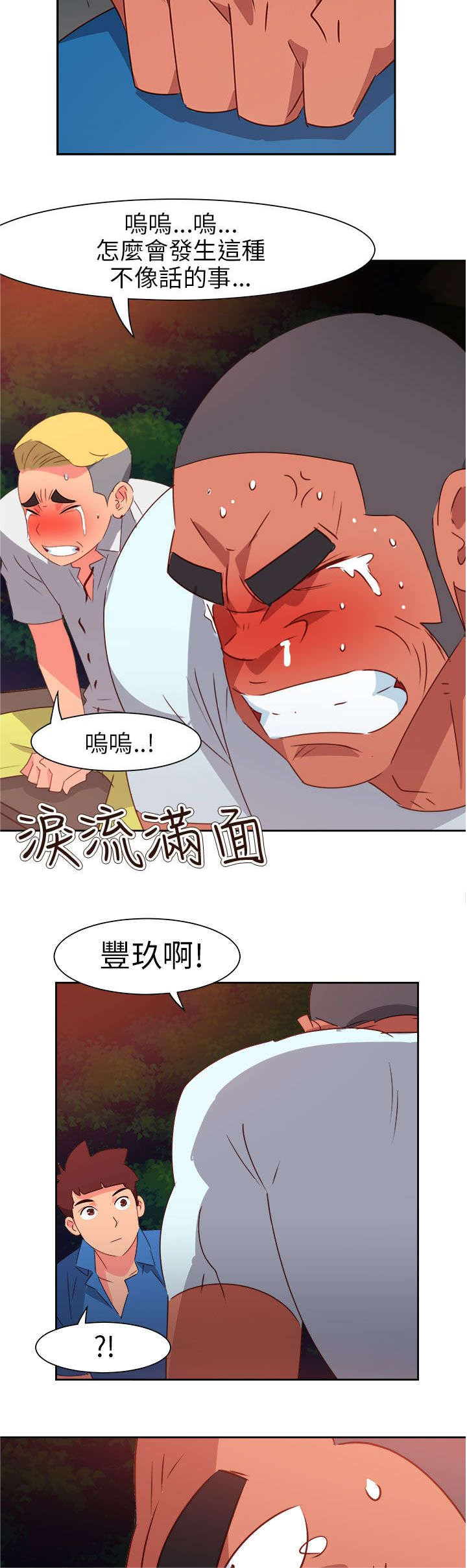 12.jpg
