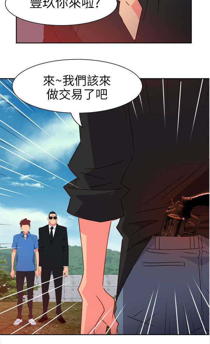 22.jpg
