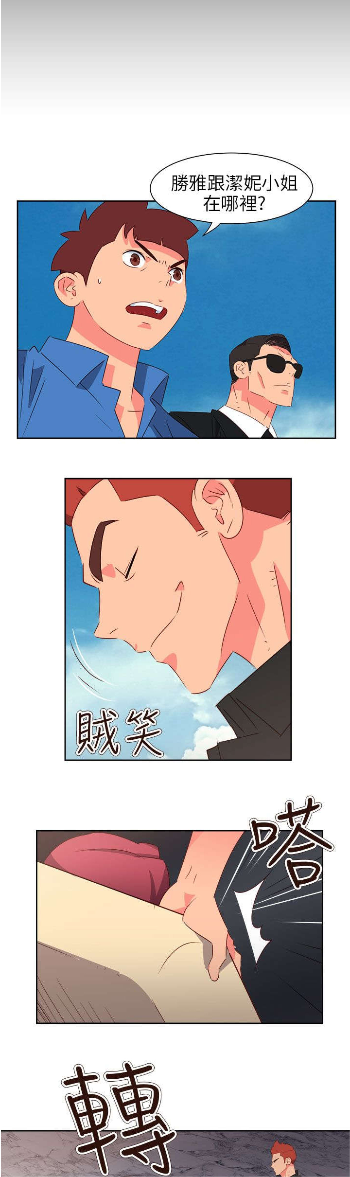 5.jpg