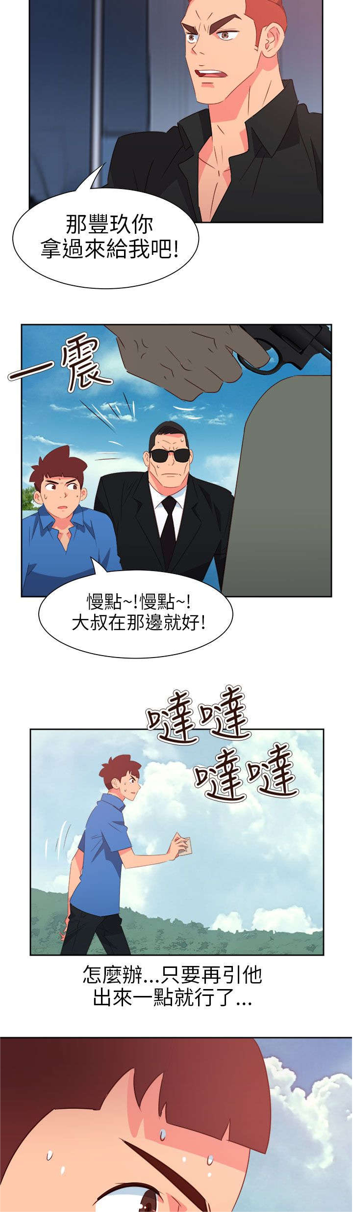 15.jpg