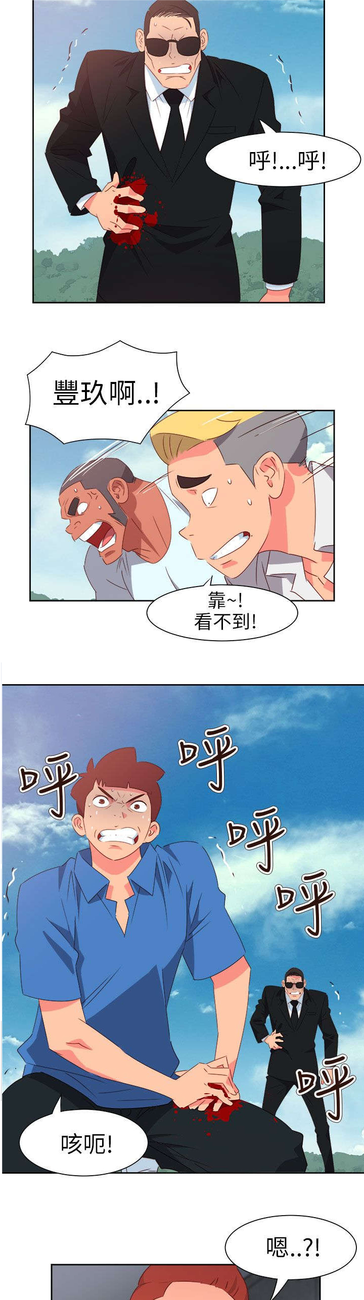 3.jpg