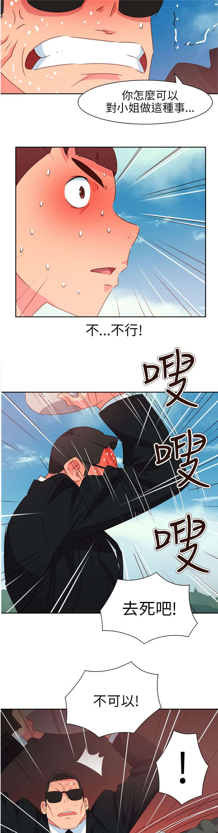 14.jpg