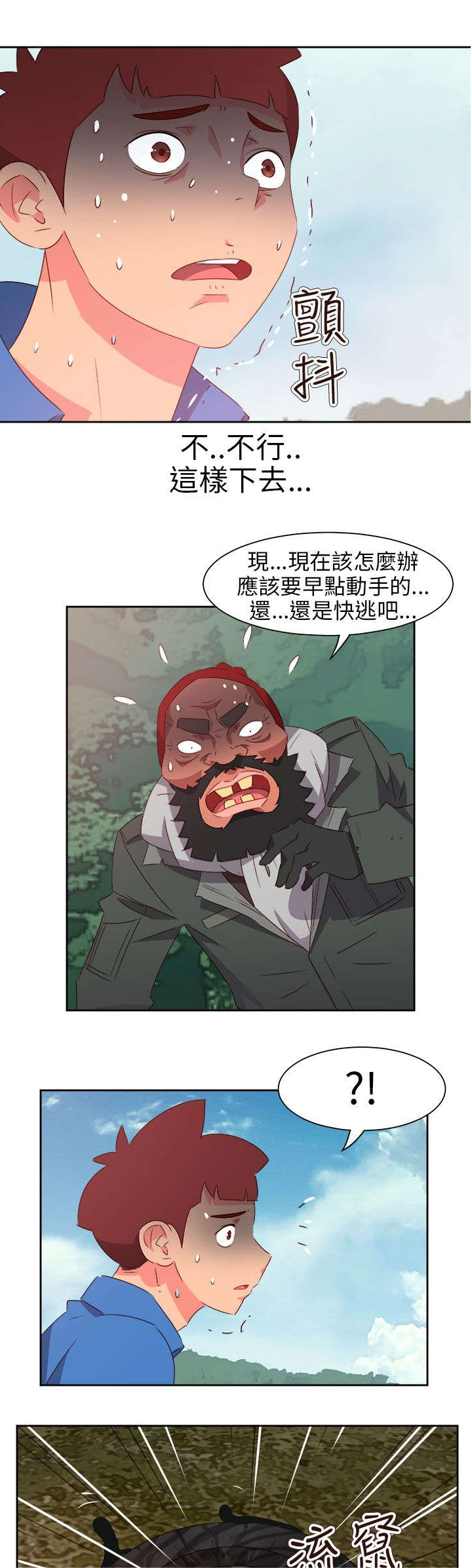 23.jpg