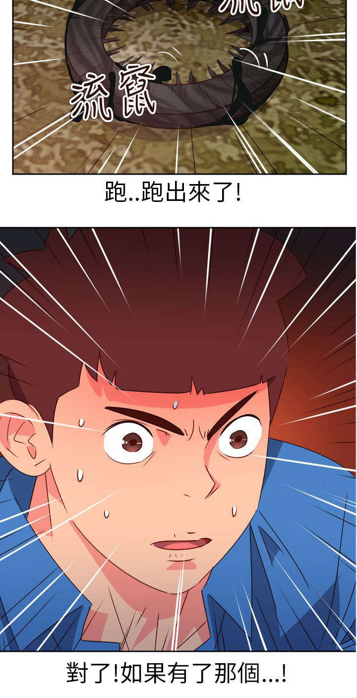 24.jpg