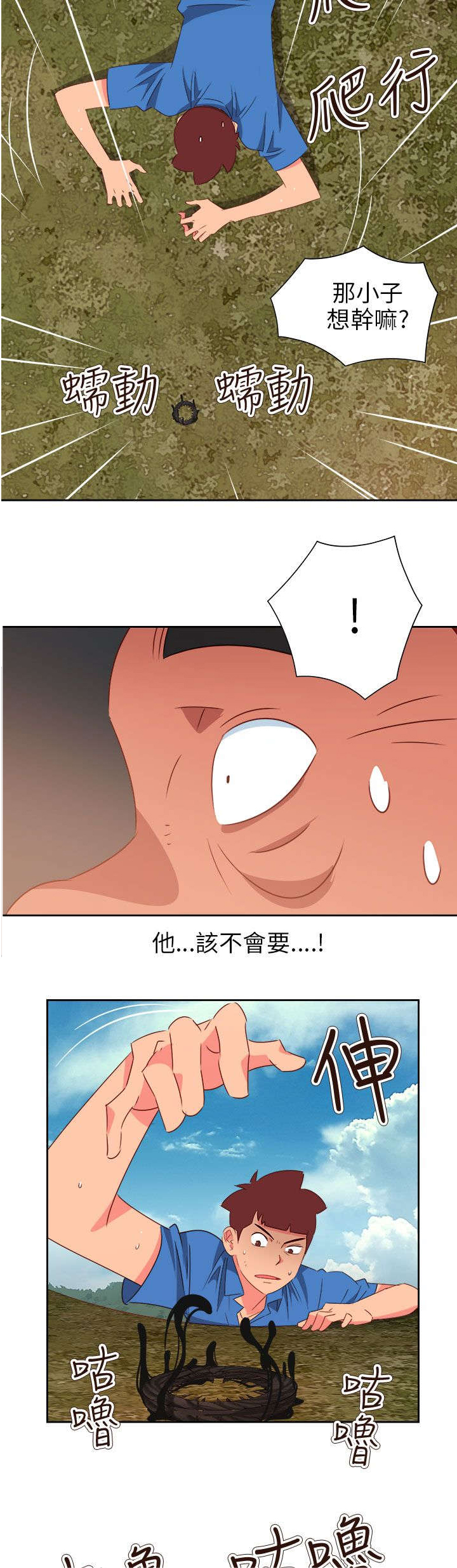 3.jpg
