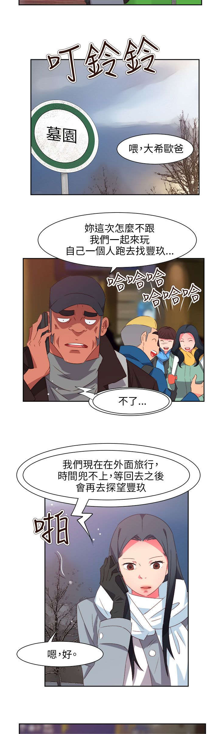 21.jpg