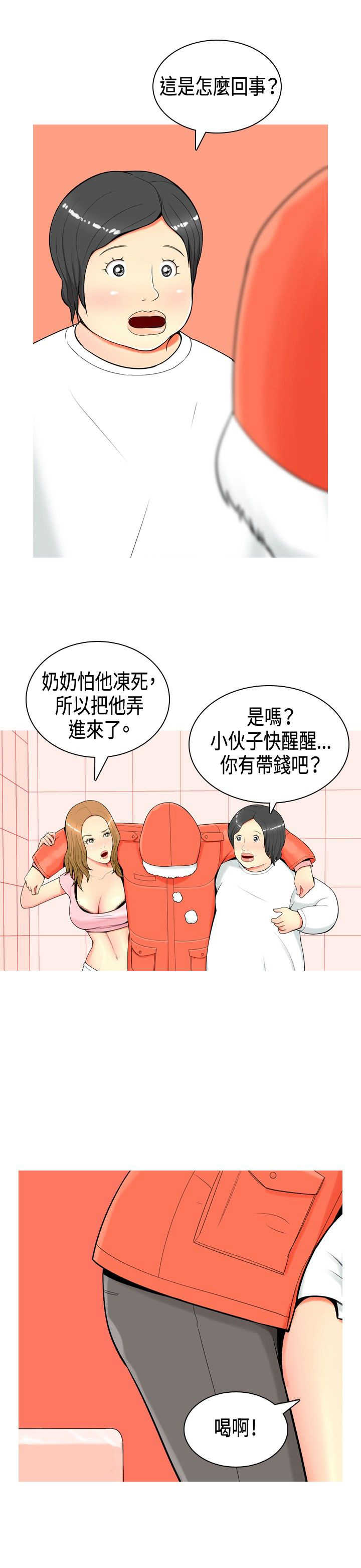 12.jpg