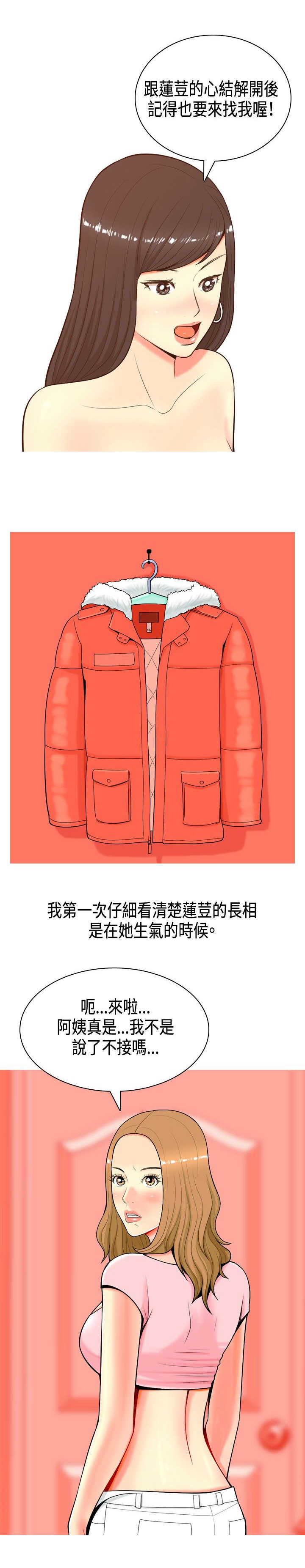 15.jpg