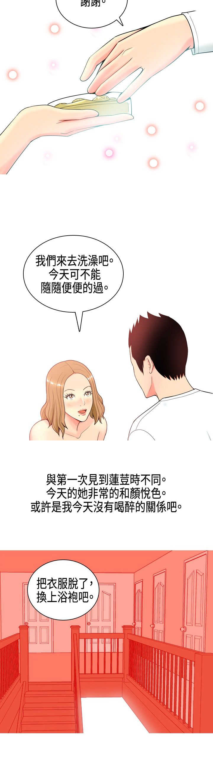 20.jpg
