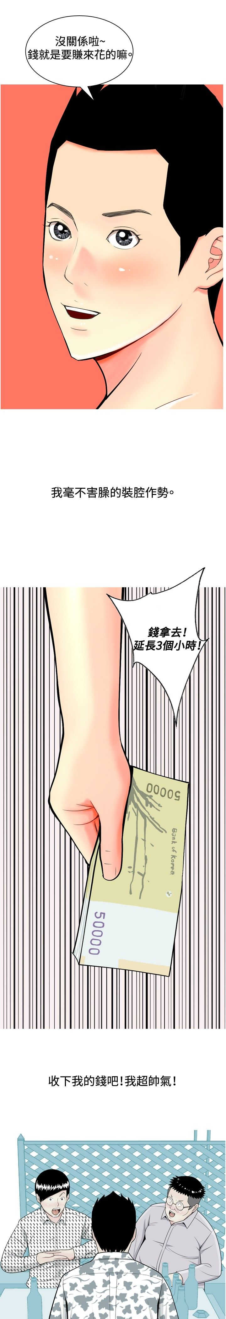 14.jpg