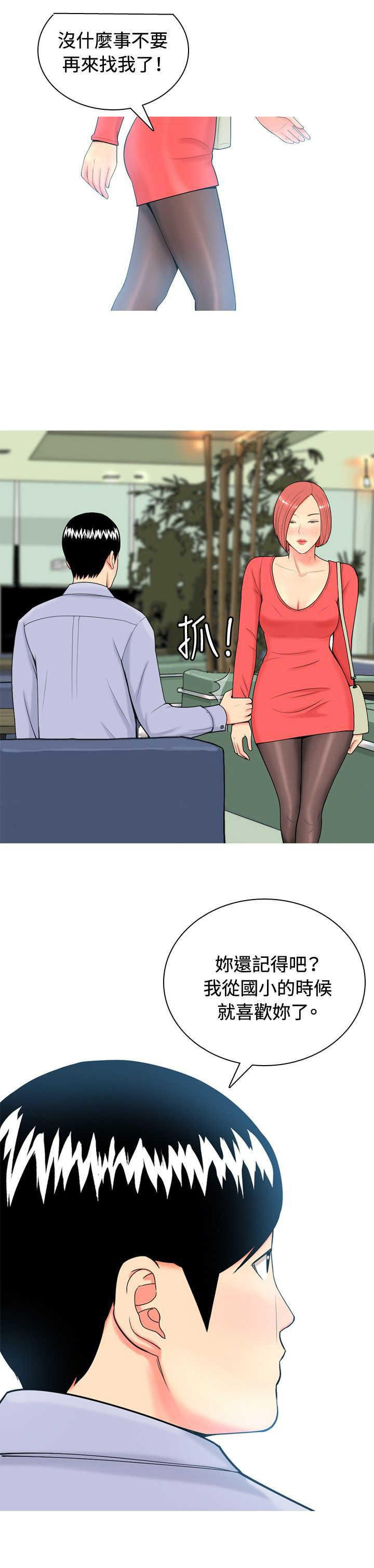17.jpg