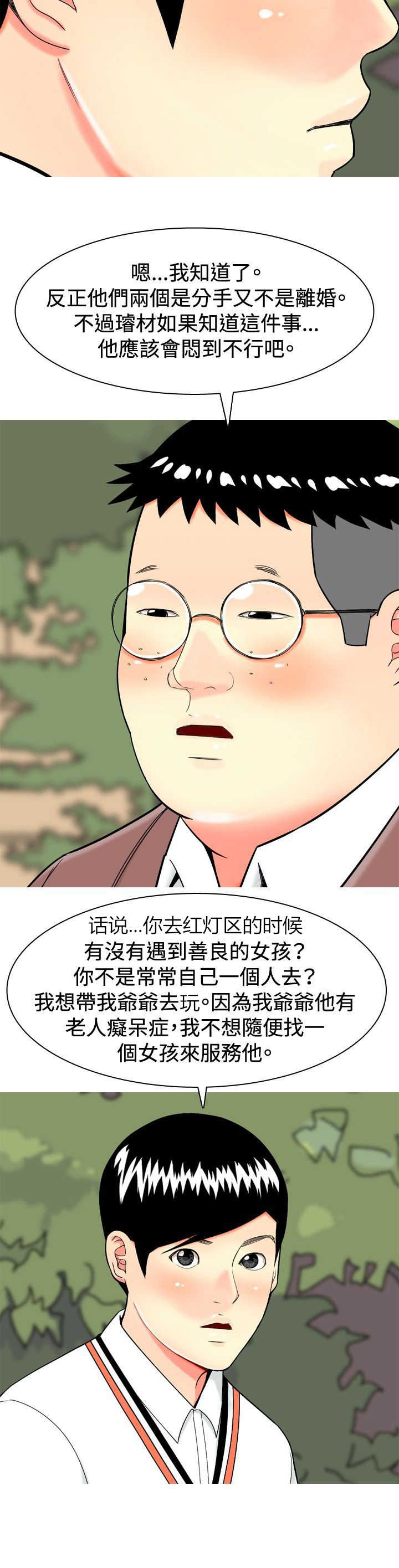 23.jpg
