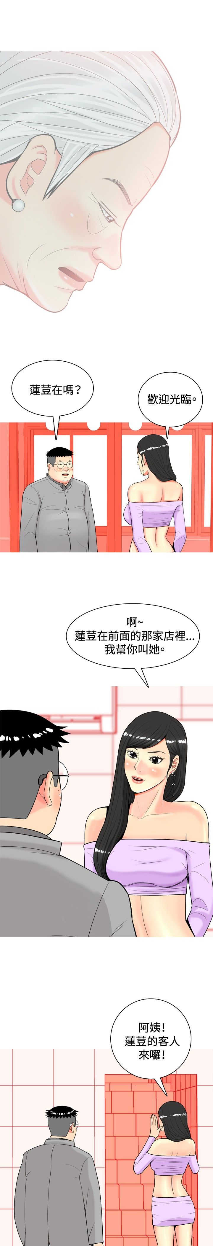 14.jpg