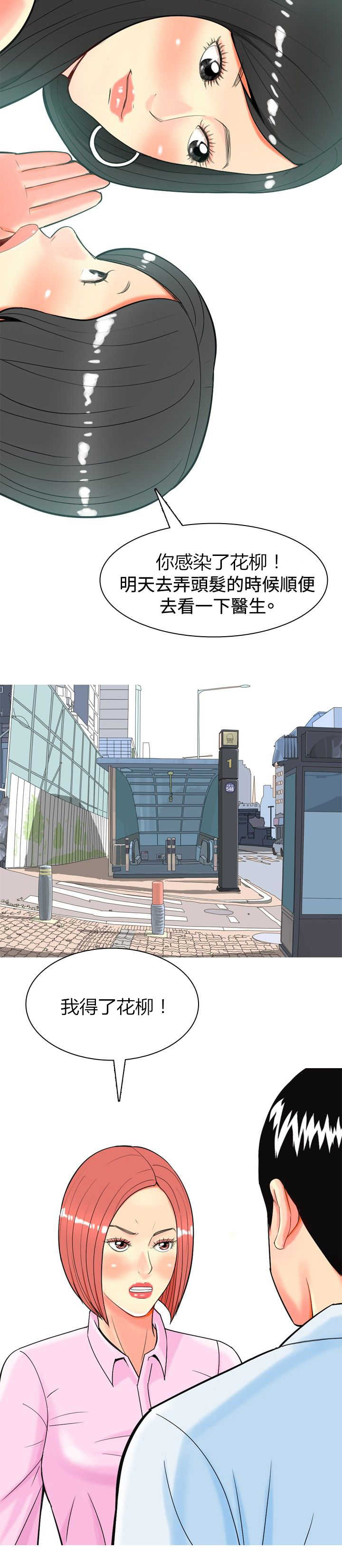 10.jpg