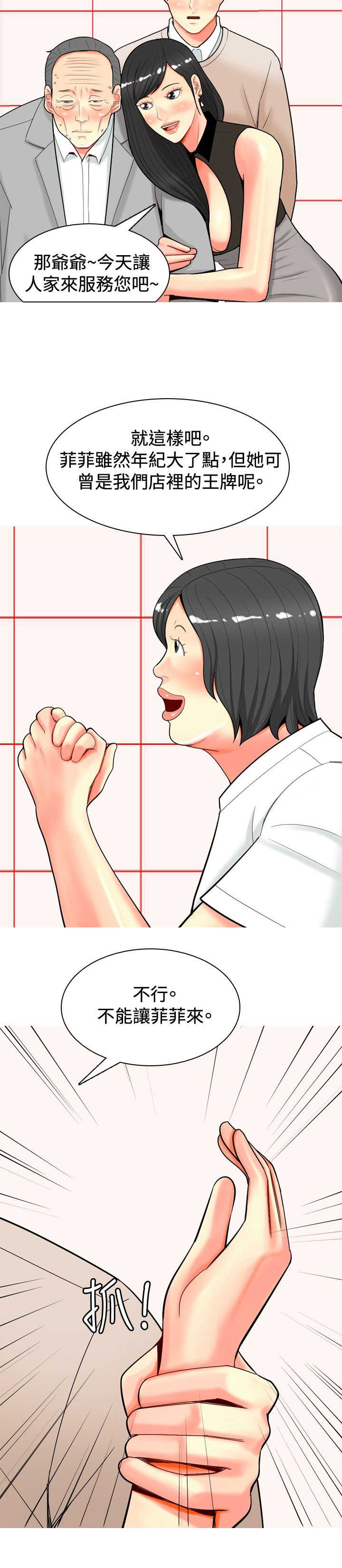 18.jpg