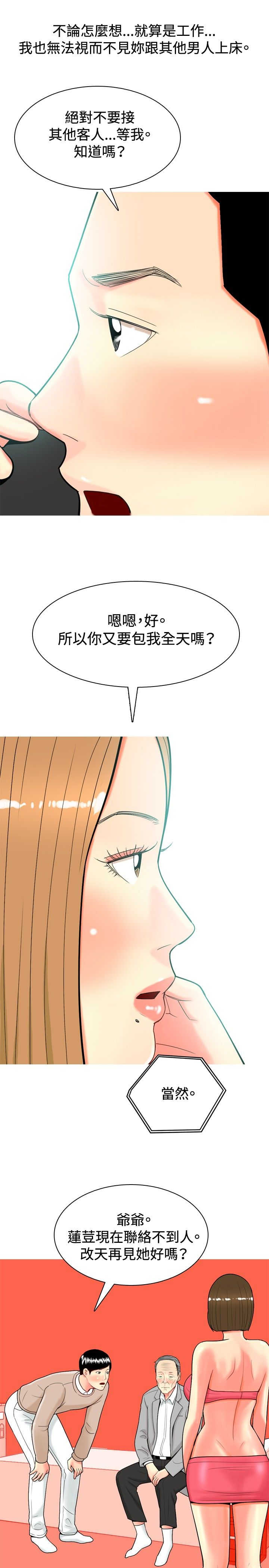18.jpg