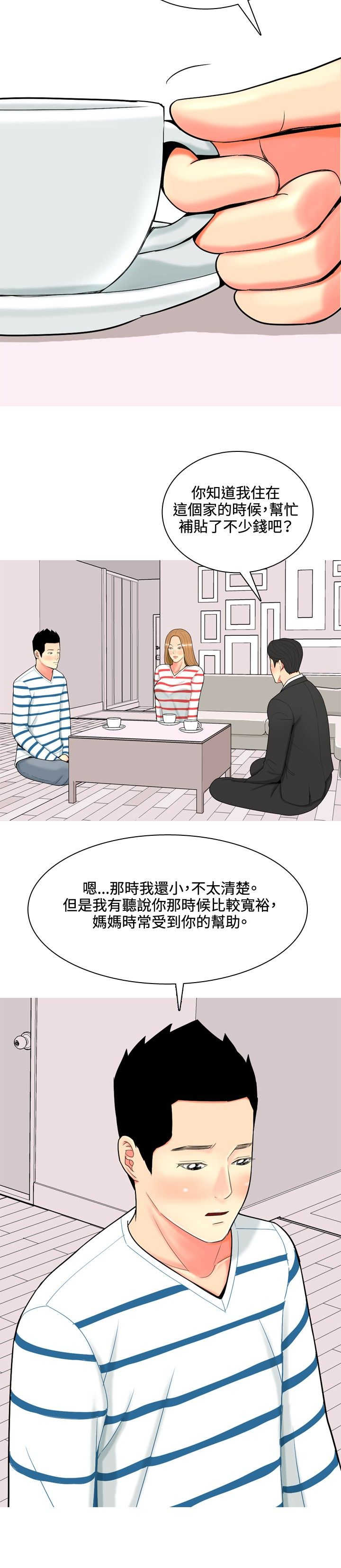 16.jpg