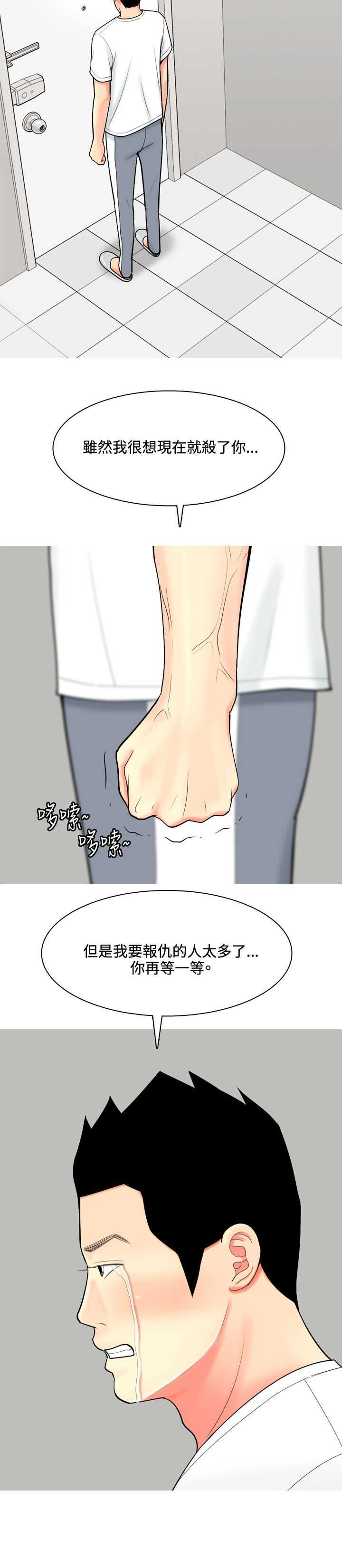 25.jpg