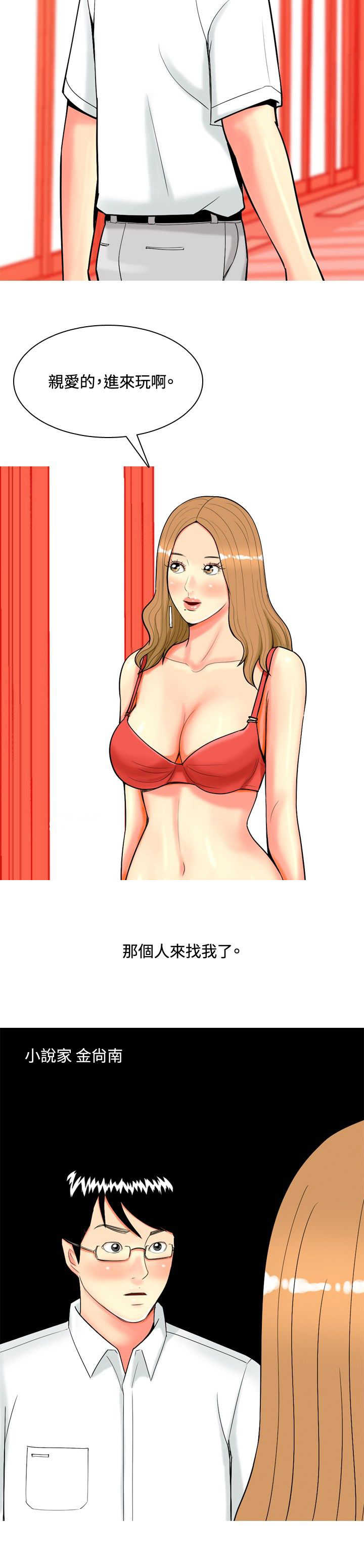 14.jpg