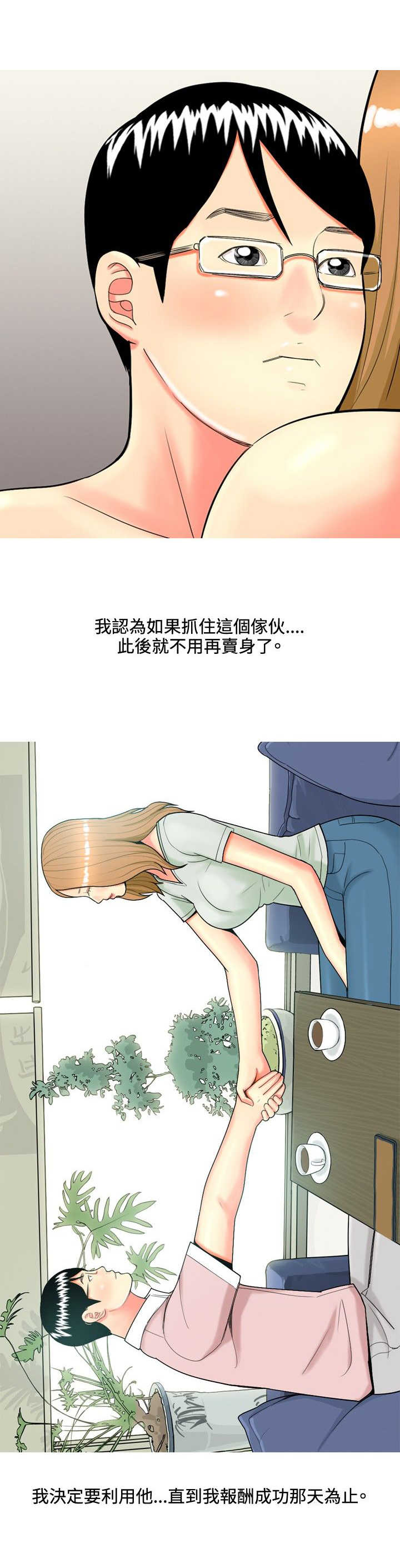 18.jpg