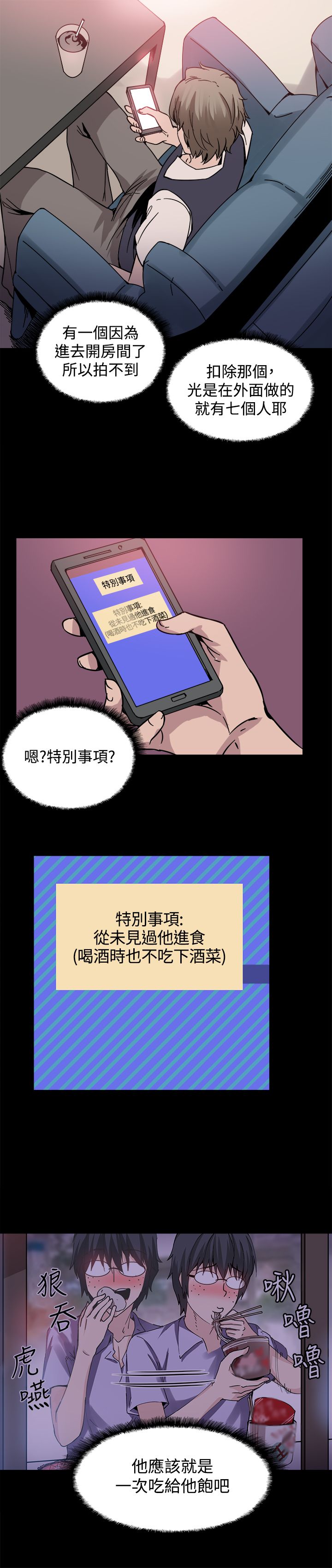 16.jpg