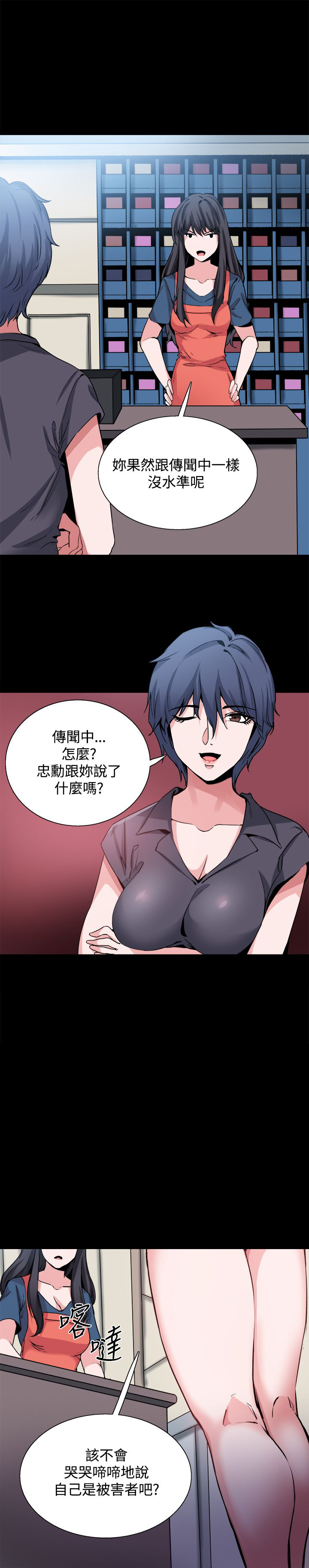 9.jpg