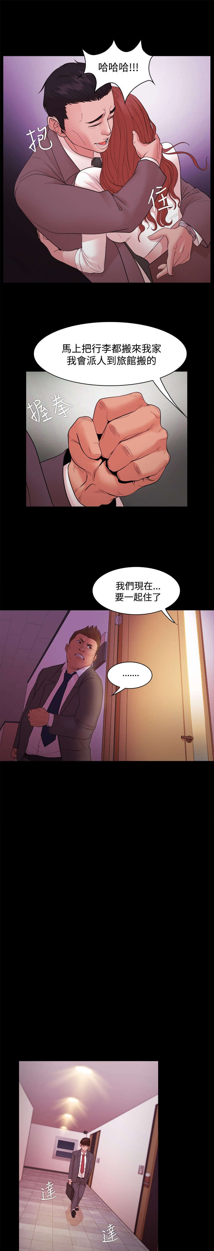 13.jpg