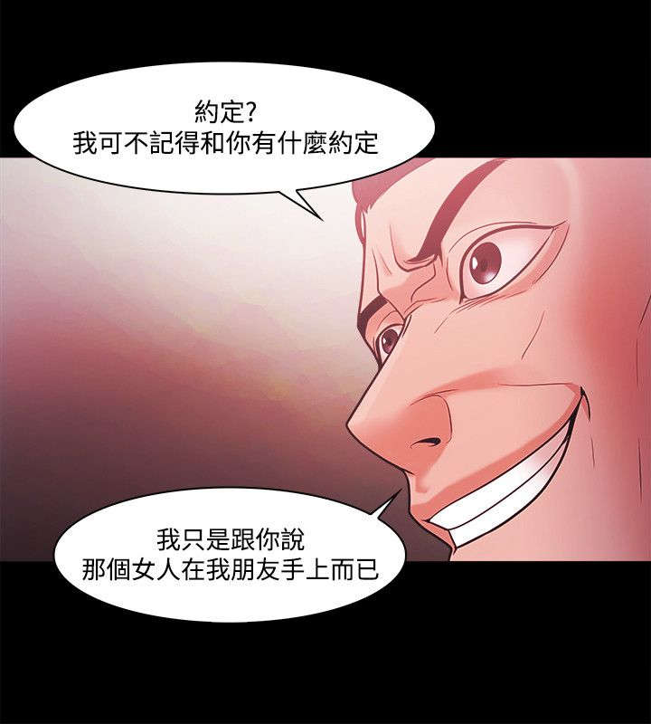 16.jpg