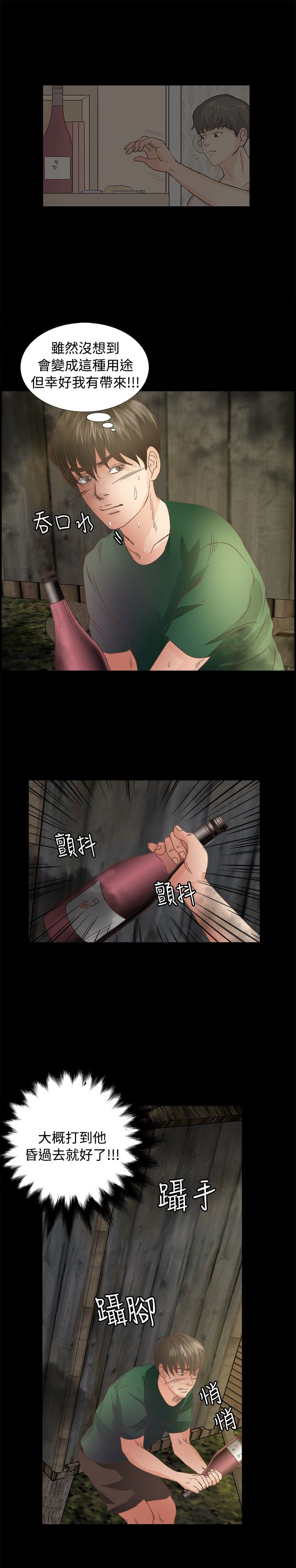 14.jpg