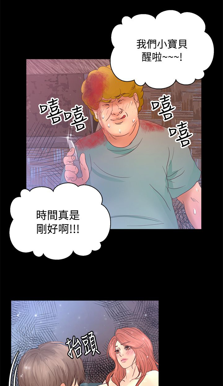 9.jpg